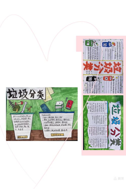 竹内纺织品，探索绿色生活新篇章