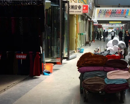 绍兴浙绒纺织品批发市场，探索与体验