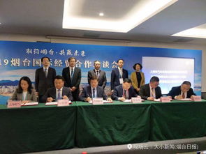 Employment Opportunities at Yulin Textile Factory