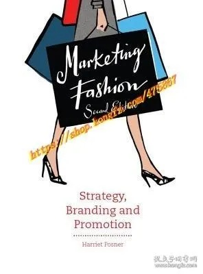 The Marketing Strategies of Textile Brands on Taobao Platform