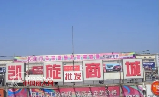 大连纺织品批发市场地址及案例分析