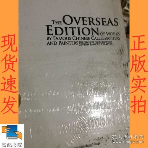 The Journey of Source循纺织品，从源头到品质的探索