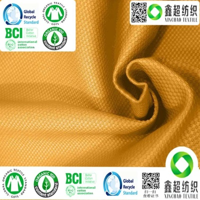 国标免烫纺织品品牌介绍