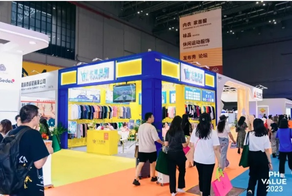上海进博会香港纺织品牌盛会，品牌展示与案例分析