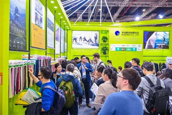上海进博会香港纺织品牌盛会，品牌展示与案例分析