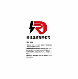 美国纺织品牌Logo解析与案例分析