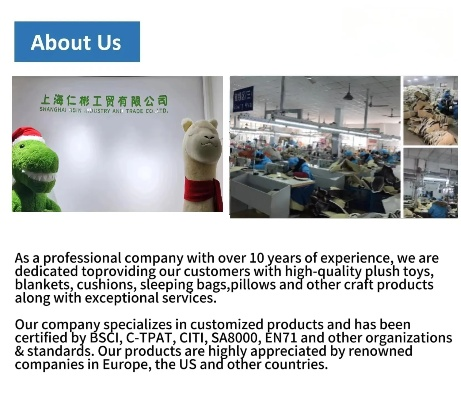 Beijing Cotton Fields and Textile Business法人介绍