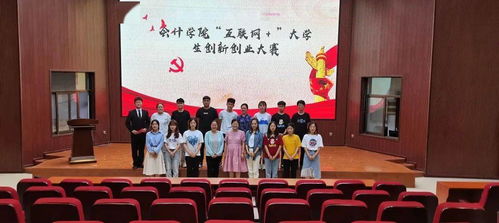 利兹大学纺织品设计，探索与创新的结合