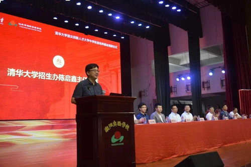 利兹大学纺织品设计，探索与创新的结合
