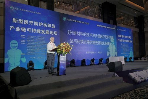 创新型医用纺织品，引领未来纺织新篇章