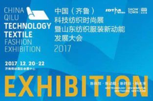 创新型医用纺织品，引领未来纺织新篇章