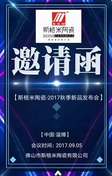 西藏品牌纺织品诚邀来电，品质与信誉双保障