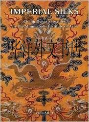 The Magic of Sage Textiles:大圣针织品的魅力与案例