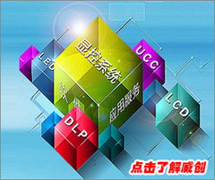 嘉越纺织品，品质与创新的融合