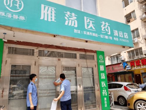 汉川纺织品牌店位置大公开