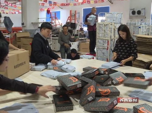 龙泉针纺织品批发市场英语口语
