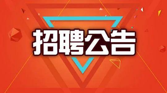 奥宇纺织品招工电话，招贤纳士，开启新篇章