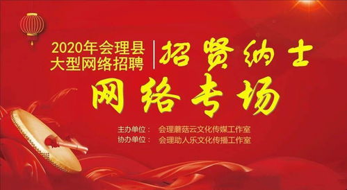 奥宇纺织品招工电话，招贤纳士，开启新篇章