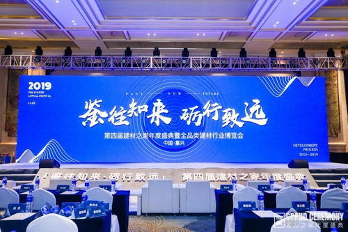 绍兴尚诚纺织品，品质与信誉的见证