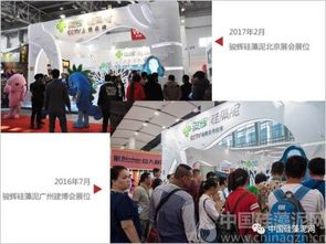 绍兴尚诚纺织品，品质与信誉的见证