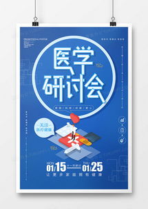 纺织品牌广告词创意语—引领时尚潮流的英文表达