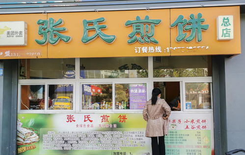 纺织品批发生意，好做且赚钱吗？