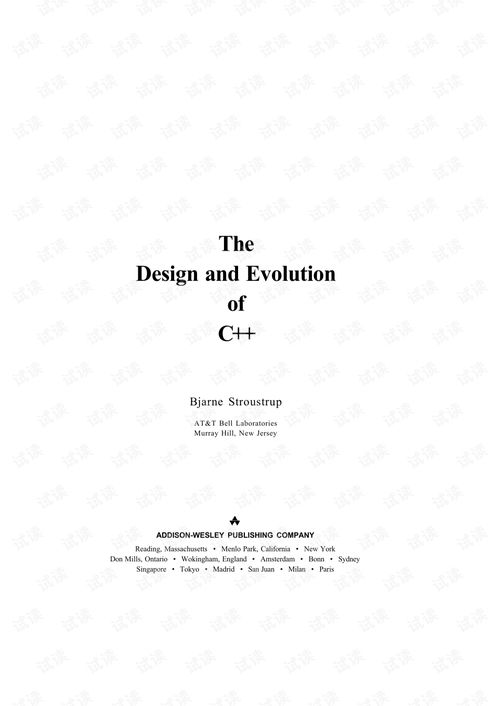 The Evolution of Textile Standards:A Case Study of Revisions