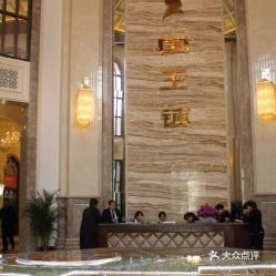 纺织品城团购电话