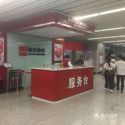纺织品城团购电话