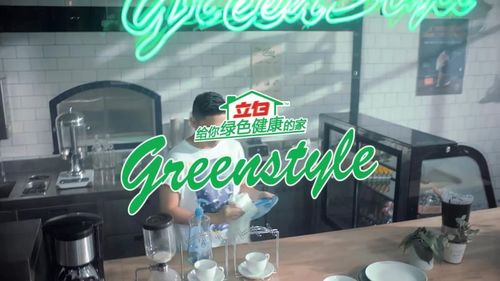 一帆纺织品牌介绍视频播放