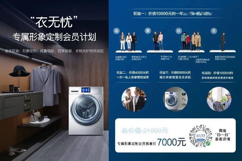 一帆纺织品牌介绍视频播放