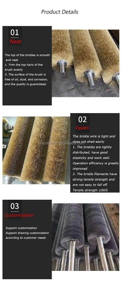 The Fabrication of Aluminum Brushes in the Textile Industry