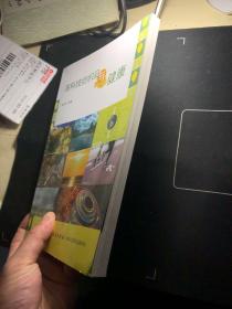 手机纺织品图片大全