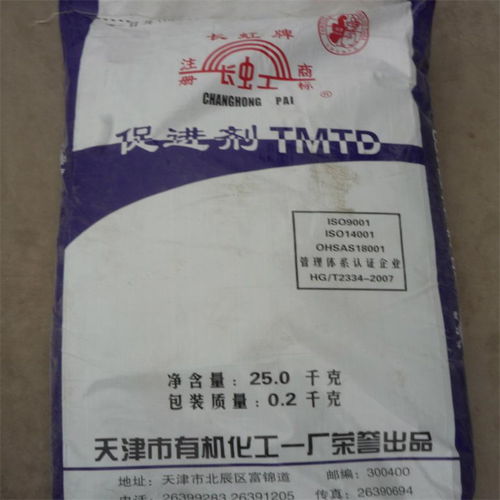 揭阳纺织品防螨剂品牌企业概览