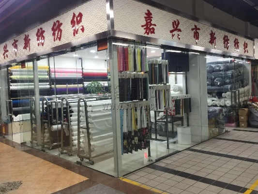 嘉兴纺织品厂家介绍