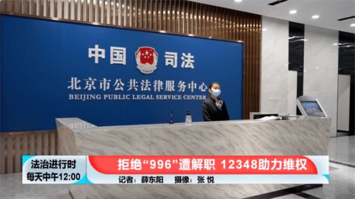魏县诚信纺织品厂的电话服务指南