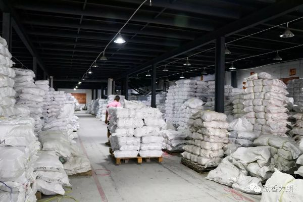 华商纺织品拍卖公司案例分析