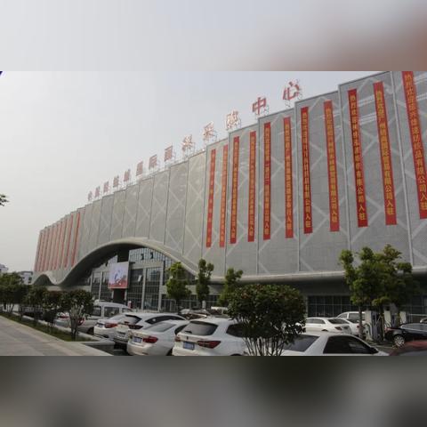 适合纺织品公司的英文命名策略