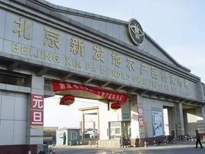 天津老纺织品牌批发地点大搜罗