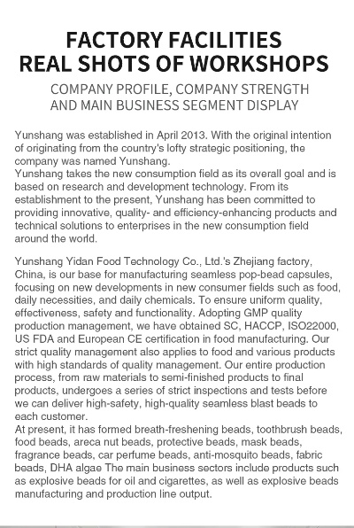 The Legacy of Jingyang Textiles:A Tale of Innovation and Resilience