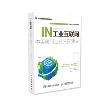 Experienced Manufacturing of Threads and Garments in Hebei