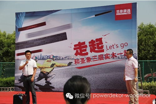 名人纺织厂，精湛工艺与卓越品质的见证