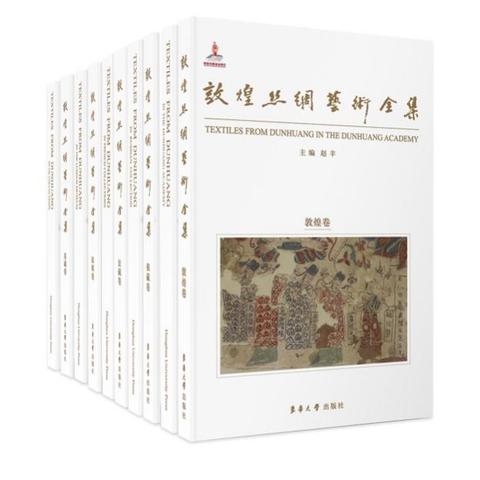 中亚五国纺织品批发市场概览