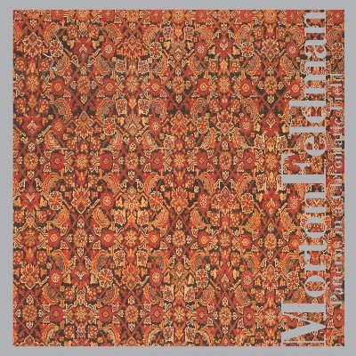 Intertwined Patterns of Textiles:A Gradient Design Exploration