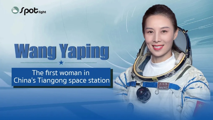 The Story of Wang Yanying Textile Wholesale and Retail